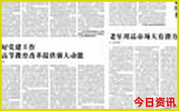 重庆市区打卡景点排行榜