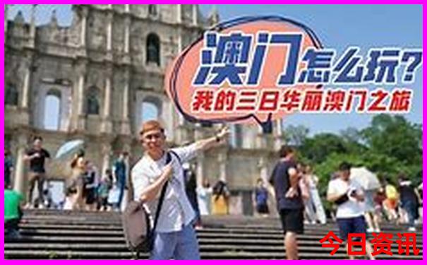 春节去云南玩合适吗